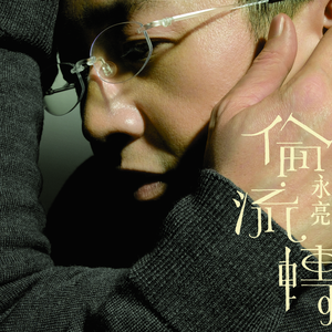 欧美妓女性爱ccccccccccccccccc
