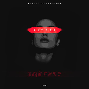 欧美妓女性爱ccccccccccccccccc
