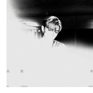 欧美妓女性爱ccccccccccccccccc
