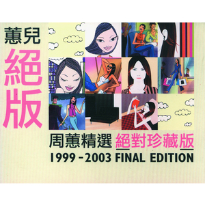 欧美妓女性爱ccccccccccccccccc
