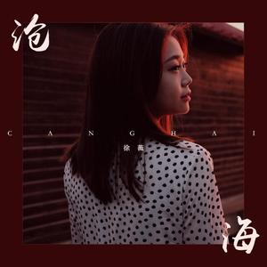 欧美妓女性爱ccccccccccccccccc
