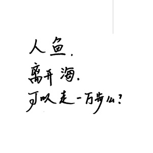 欧美妓女性爱ccccccccccccccccc
