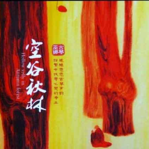 欧美妓女性爱ccccccccccccccccc
